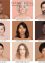 Do-geographical-regions-of-the-world-affect-skin-beauty-min