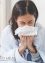 Causes-of-body-coldness-and-its-harms,-from-prevention-to-treatment-min