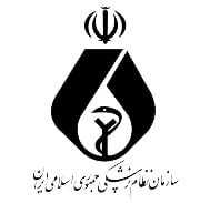 نماد سازمان نظام پزشکی جمهوری اسلامی ایران